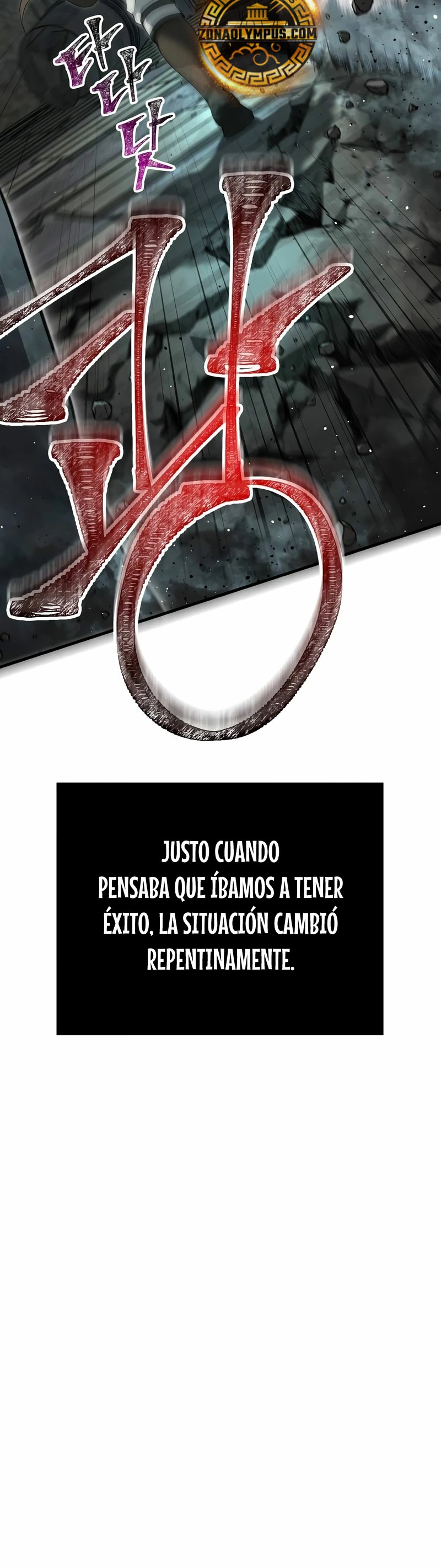 Sobreviviendo al Juego Siendo un Barbaro (Bjorn el bárbaro) - Capítulo 79 - Página 16 - LectorTMOo