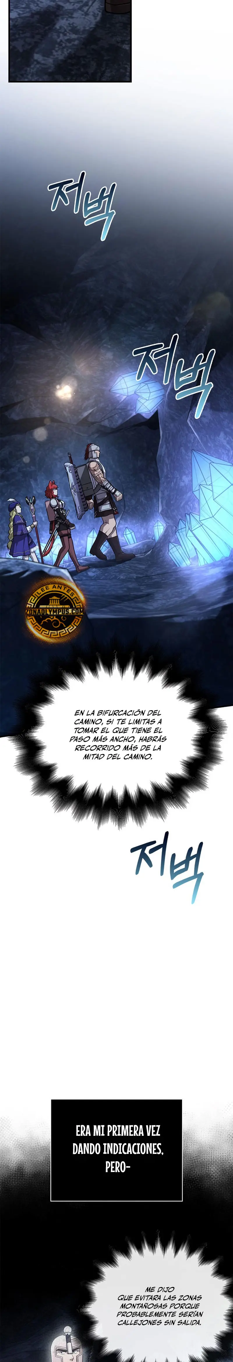 Sobreviviendo al Juego Siendo un Barbaro (Bjorn el bárbaro) - Capítulo 109 - Página 17 - LectorTMOo