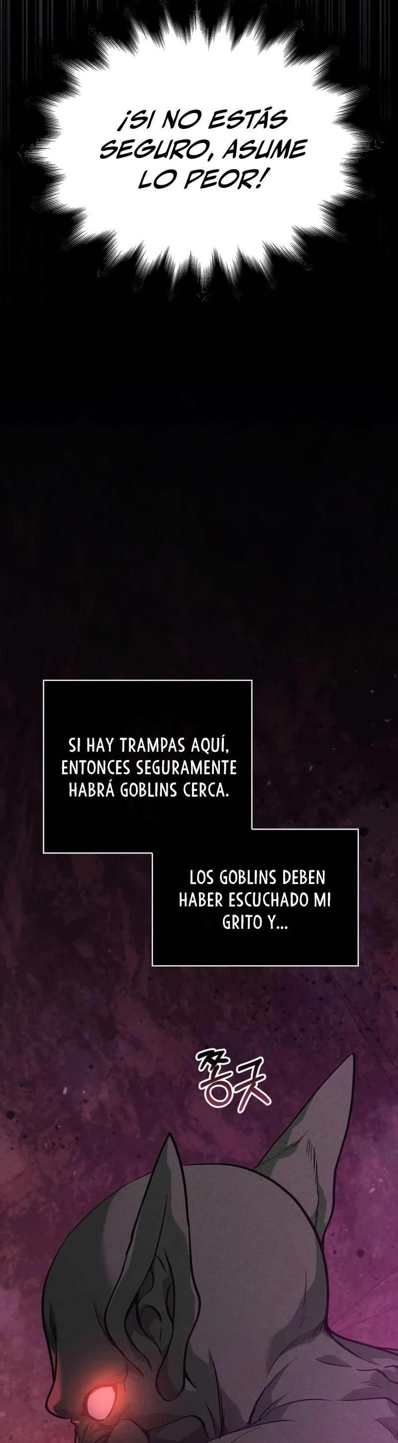 Sobreviviendo al Juego Siendo un Barbaro (Bjorn el bárbaro) - Capítulo 3 - Página 26 - LectorTMOo