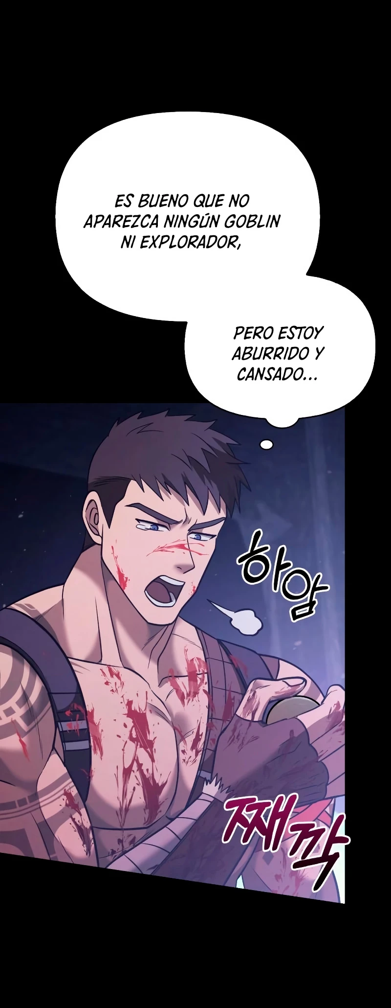 Sobreviviendo al Juego Siendo un Barbaro (Bjorn el bárbaro) - Capítulo 5 - Página 72 - LectorTMOo