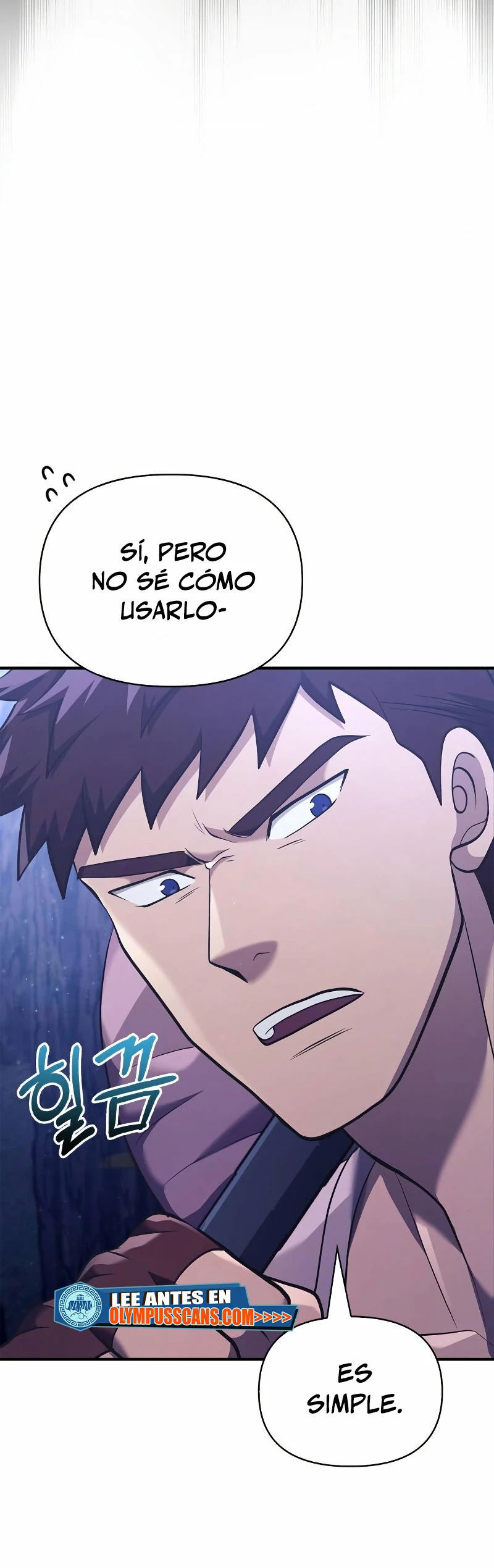 Sobreviviendo al Juego Siendo un Barbaro (Bjorn el bárbaro) - Capítulo 12 - Página 17 - LectorTMOo