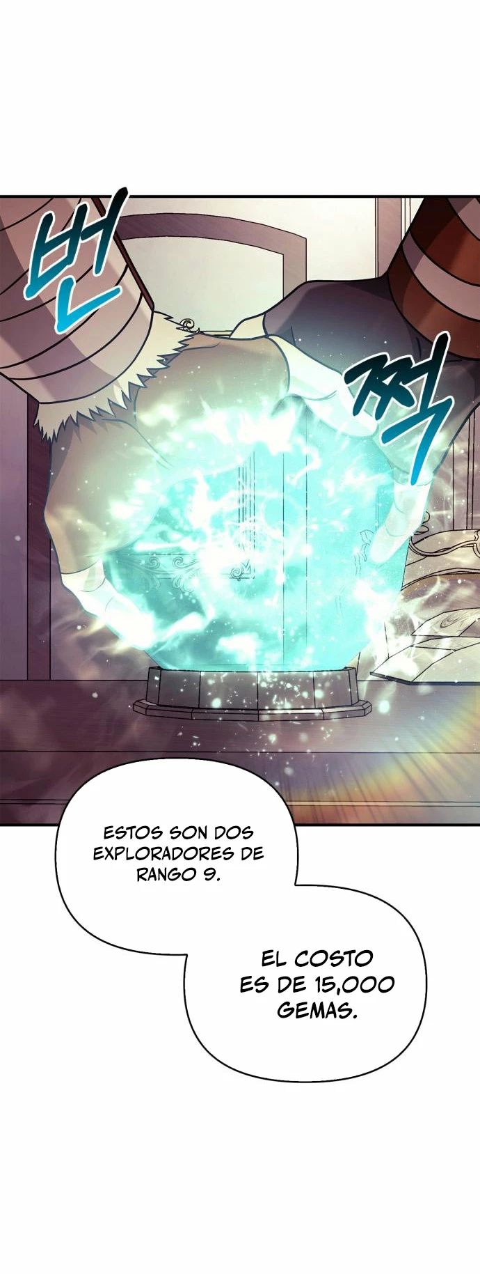 Sobreviviendo al Juego Siendo un Barbaro (Bjorn el bárbaro) - Capítulo 18 - Página 48 - LectorTMOo