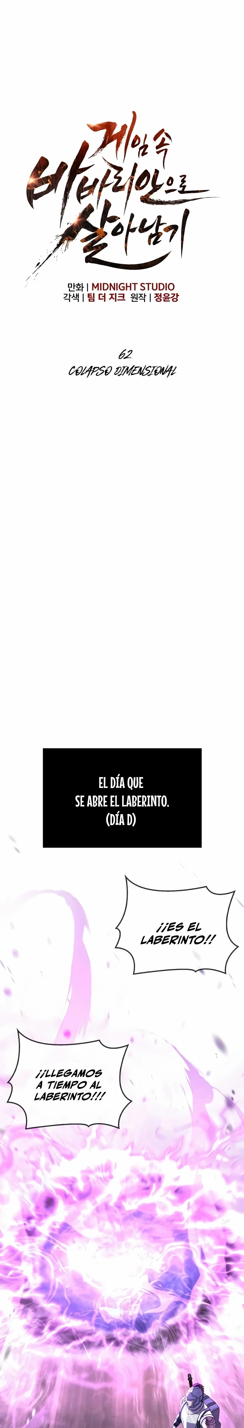 Sobreviviendo al Juego Siendo un Barbaro (Bjorn el bárbaro) - Capítulo 62 - Página 5 - LectorTMOo