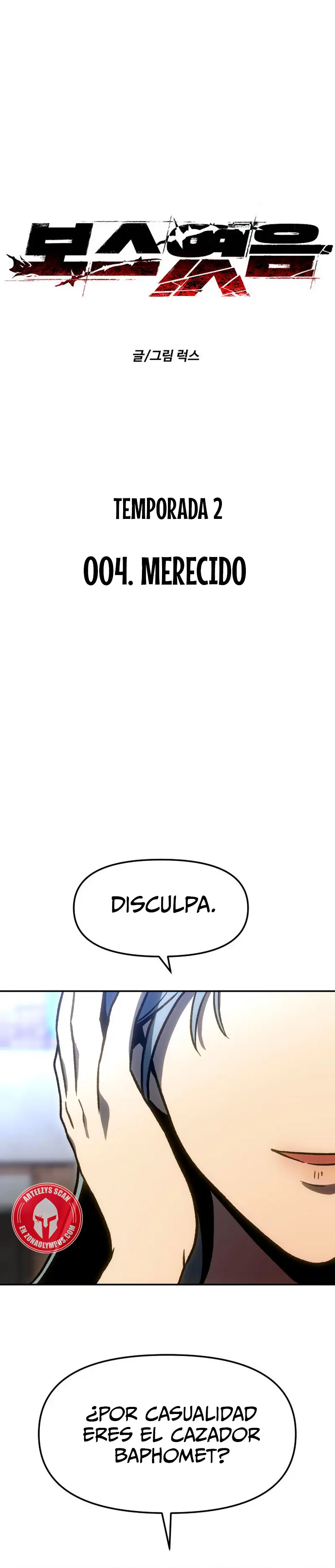 Solía ser un jefe - Capítulo 104 - Página 7 - LectorTMOo
