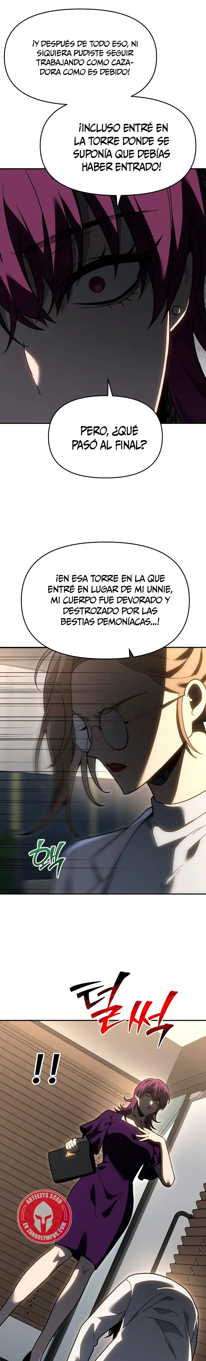 Solía ser un jefe - Capítulo 122 - Página 17 - LectorTMOo