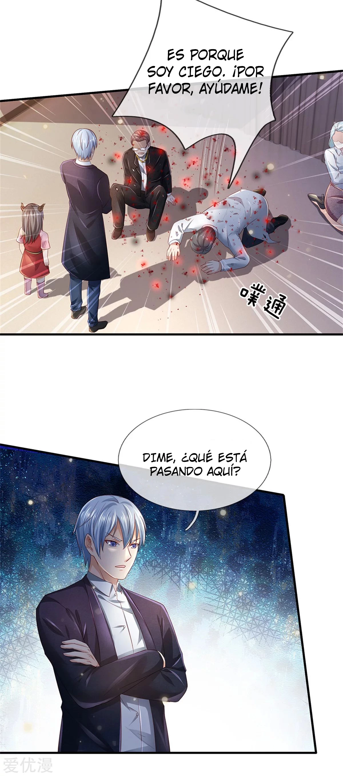 Soy el gran inmortal - Capítulo 252 - Página 16 - LectorTMOo