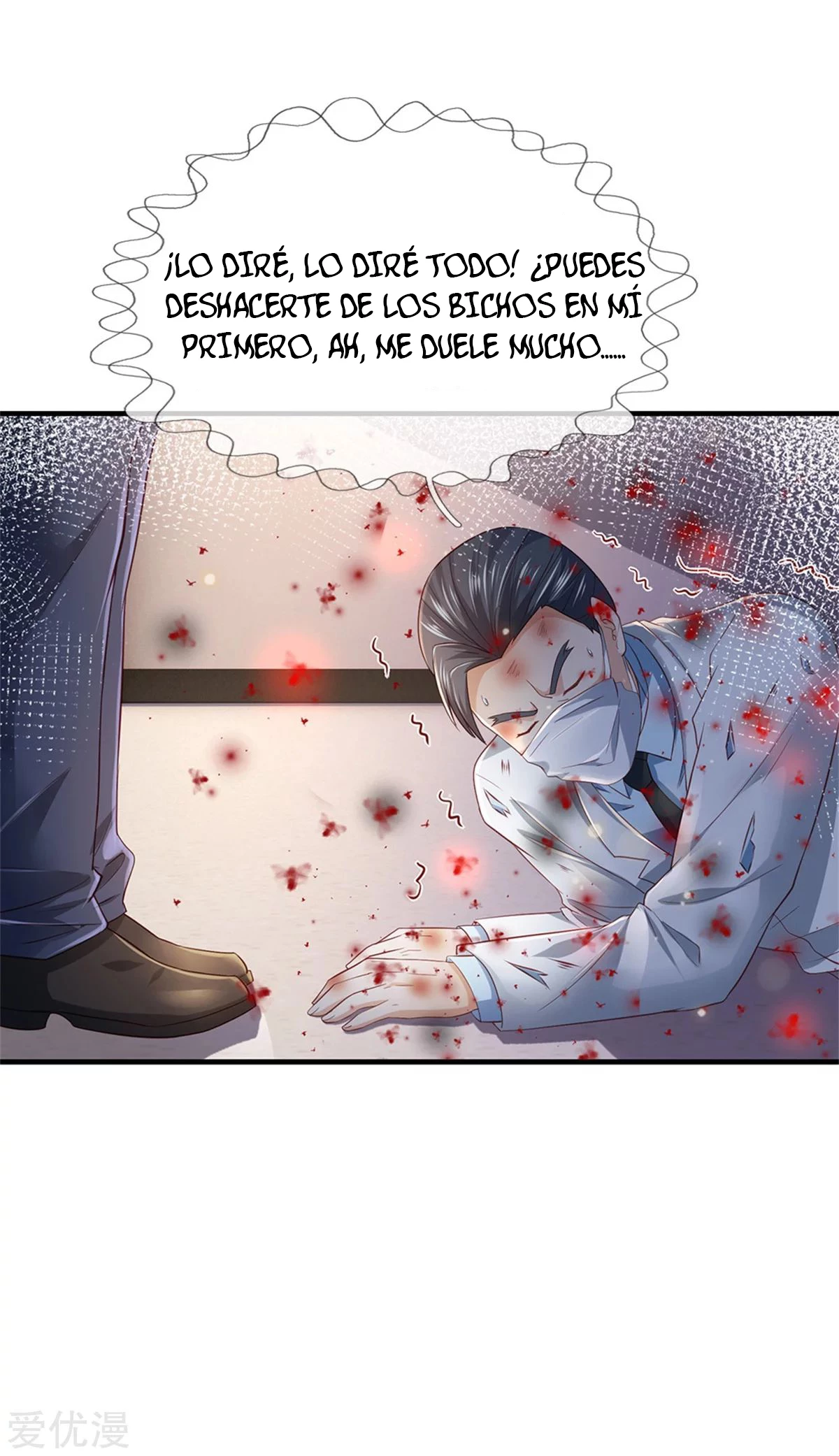 Soy el gran inmortal - Capítulo 252 - Página 17 - LectorTMOo