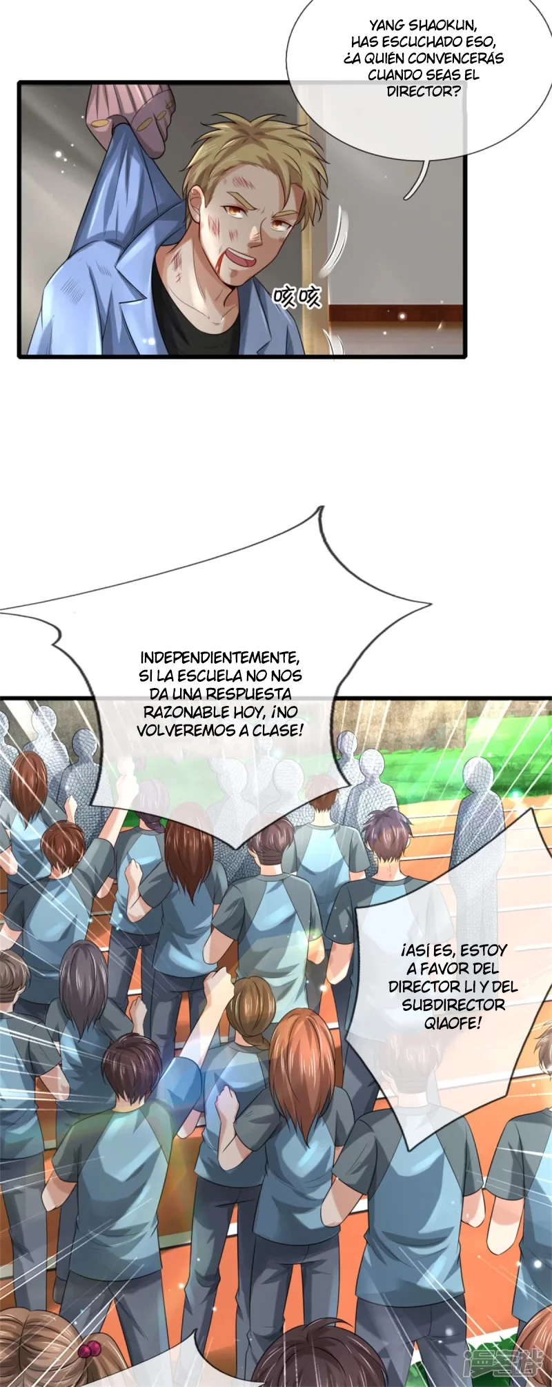 Soy el gran inmortal - Capítulo 313 - Página 8 - LectorTMOo