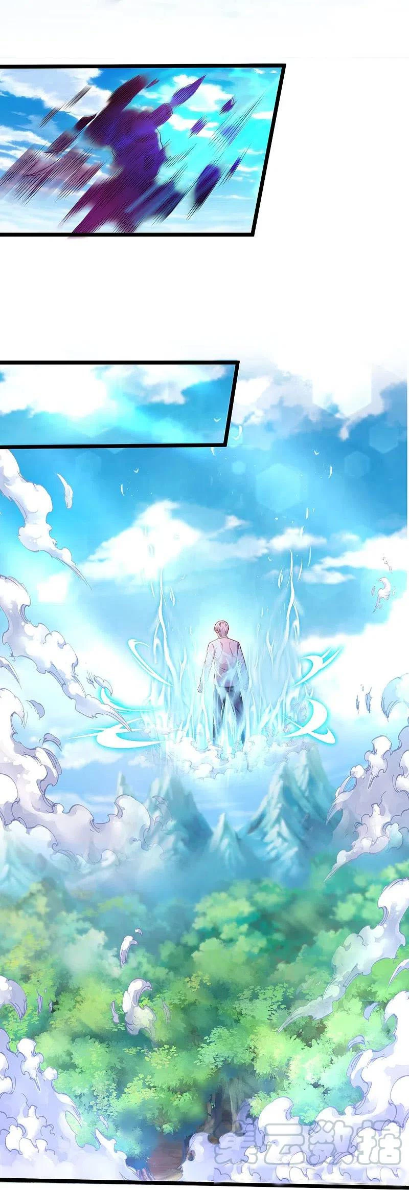 Soy el gran inmortal - Capítulo 346 - Página 19 - LectorTMOo