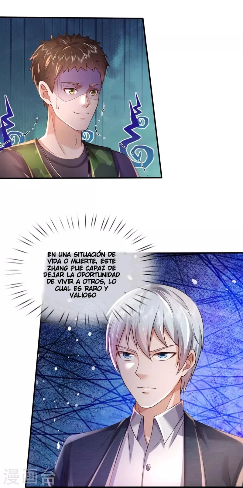 Soy el gran inmortal - Capítulo 357 - Página 5 - LectorTMOo