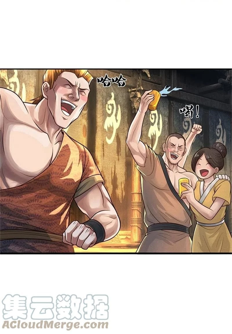 Soy el gran inmortal - Capítulo 394 - Página 23 - LectorTMOo