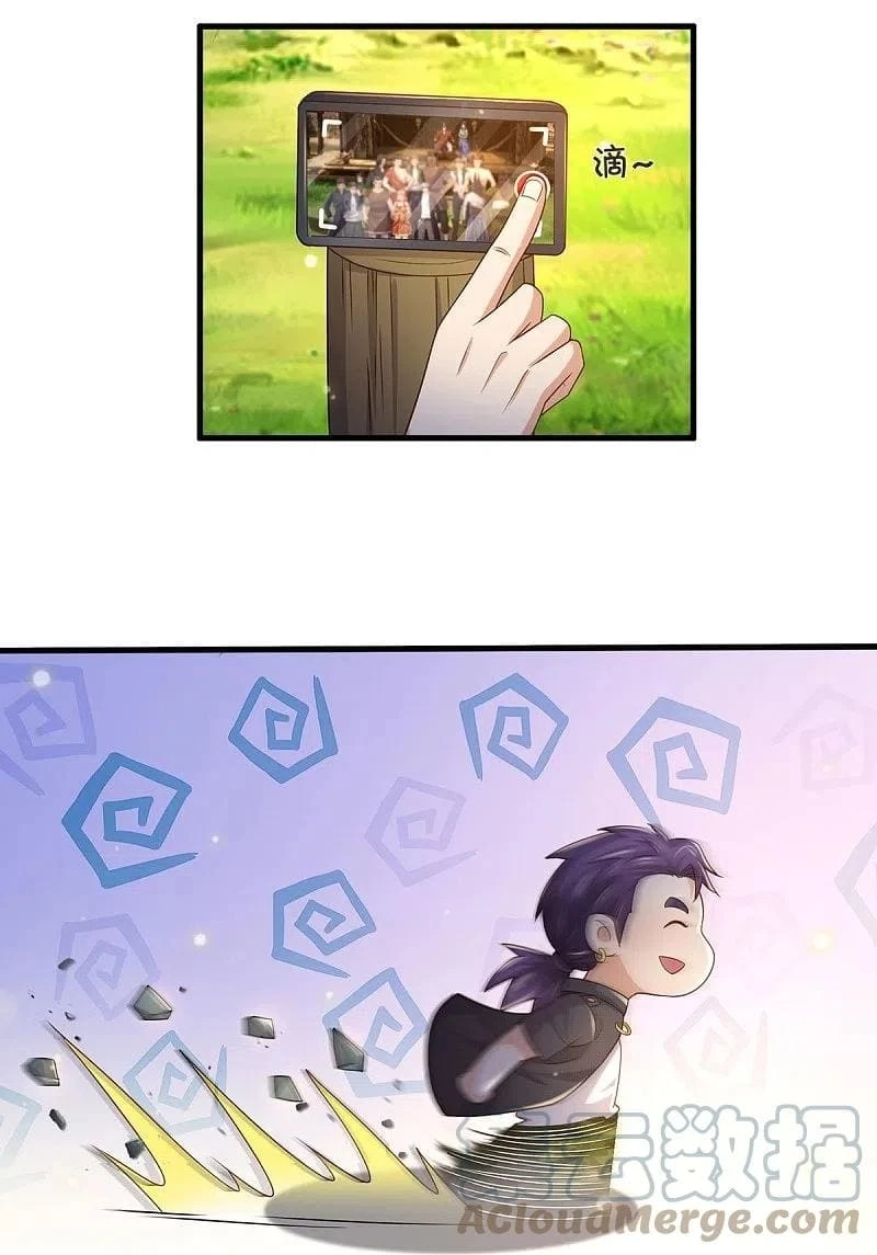 Soy el gran inmortal - Capítulo 409 - Página 7 - LectorTMOo