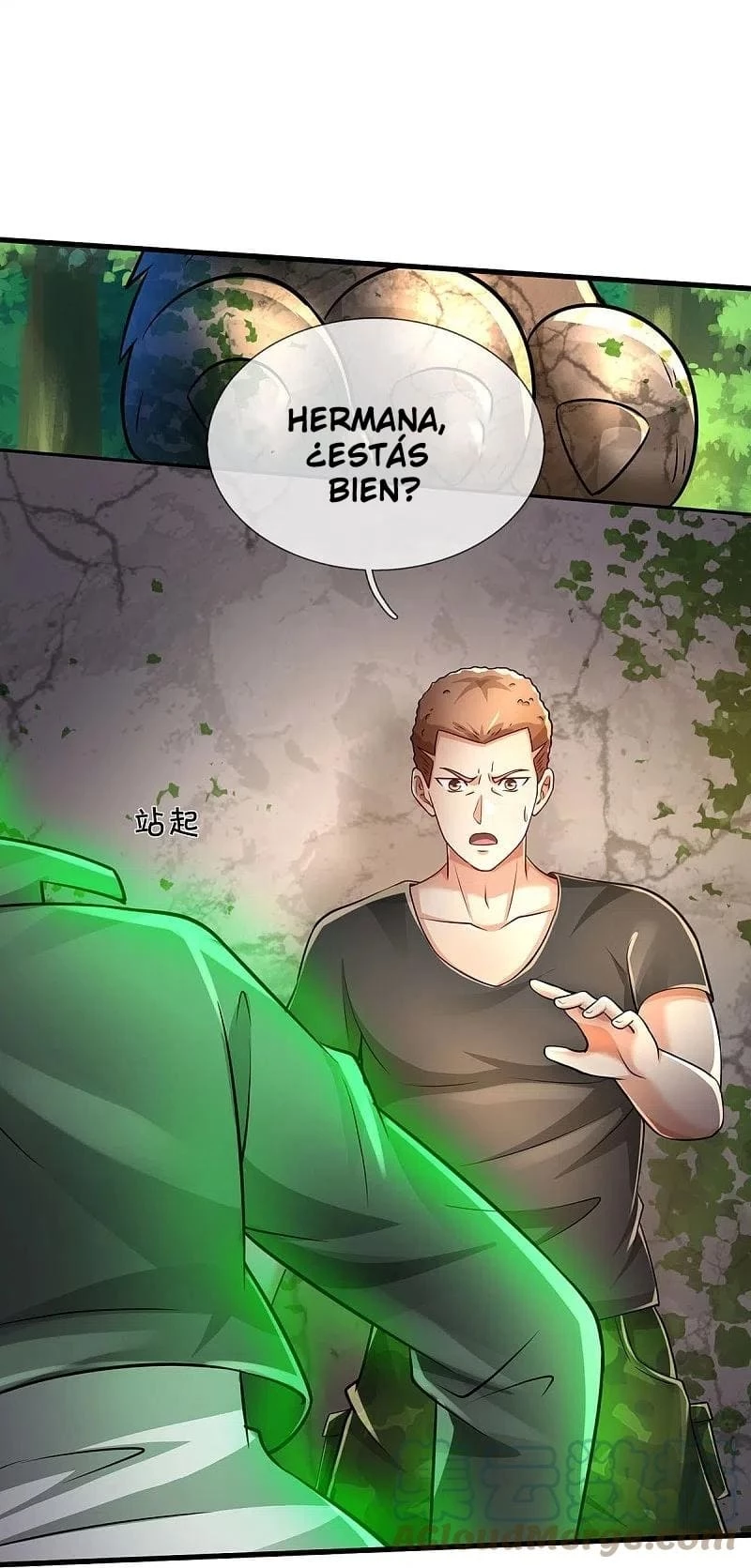 Soy el gran inmortal - Capítulo 412 - Página 7 - LectorTMOo
