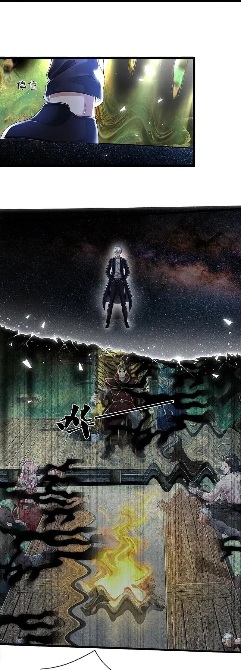 Soy el gran inmortal - Capítulo 428 - Página 10 - LectorTMOo