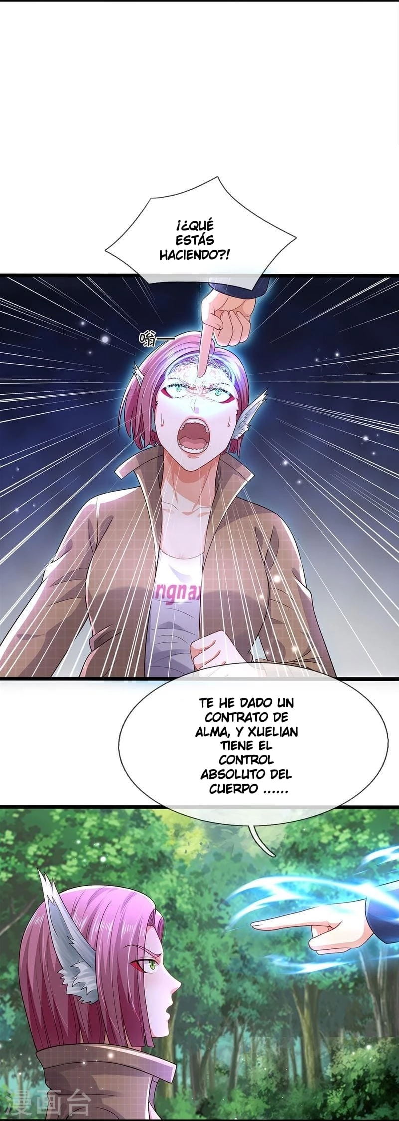 Soy el gran inmortal - Capítulo 433 - Página 17 - LectorTMOo