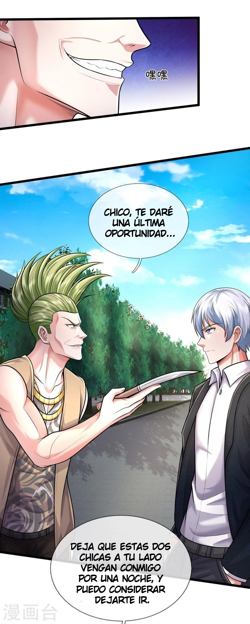 Soy el gran inmortal - Capítulo 441 - Página 16 - LectorTMOo