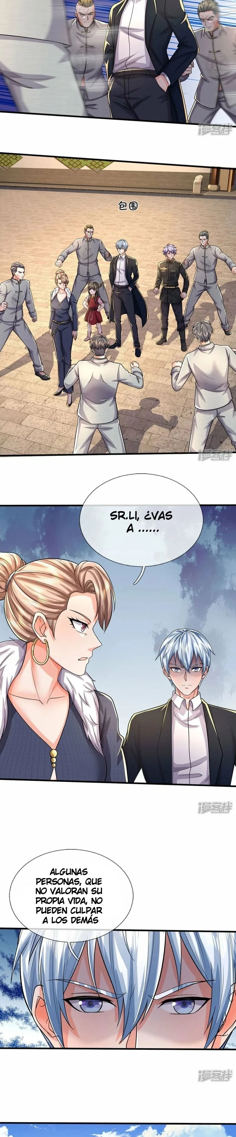 Soy el gran inmortal - Capítulo 486 - Página 2 - LectorTMOo