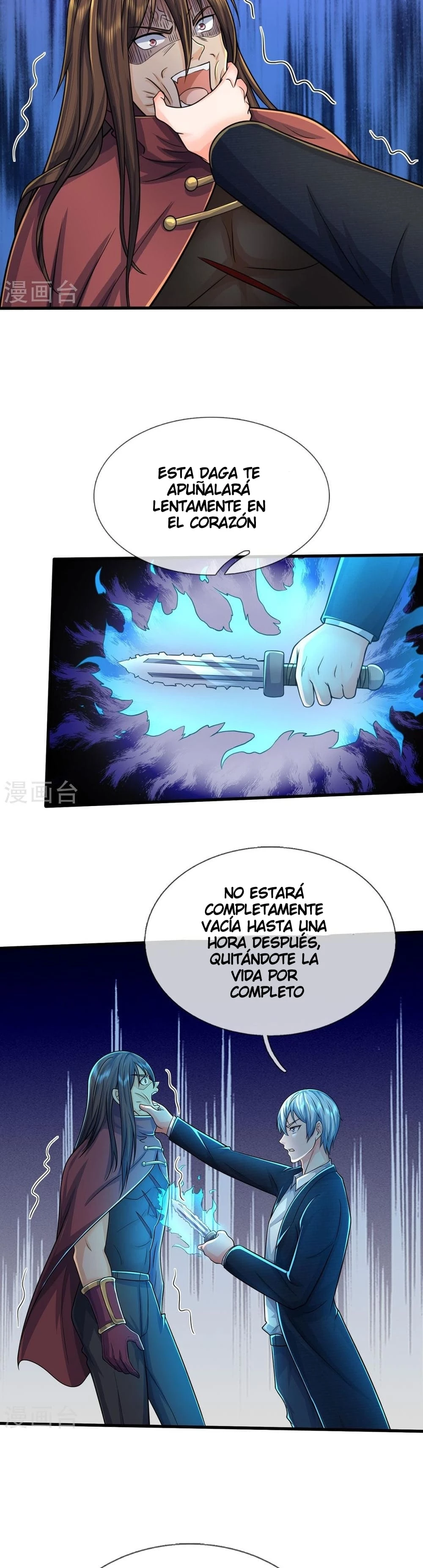 Soy el gran inmortal - Capítulo 522 - Página 5 - LectorTMOo