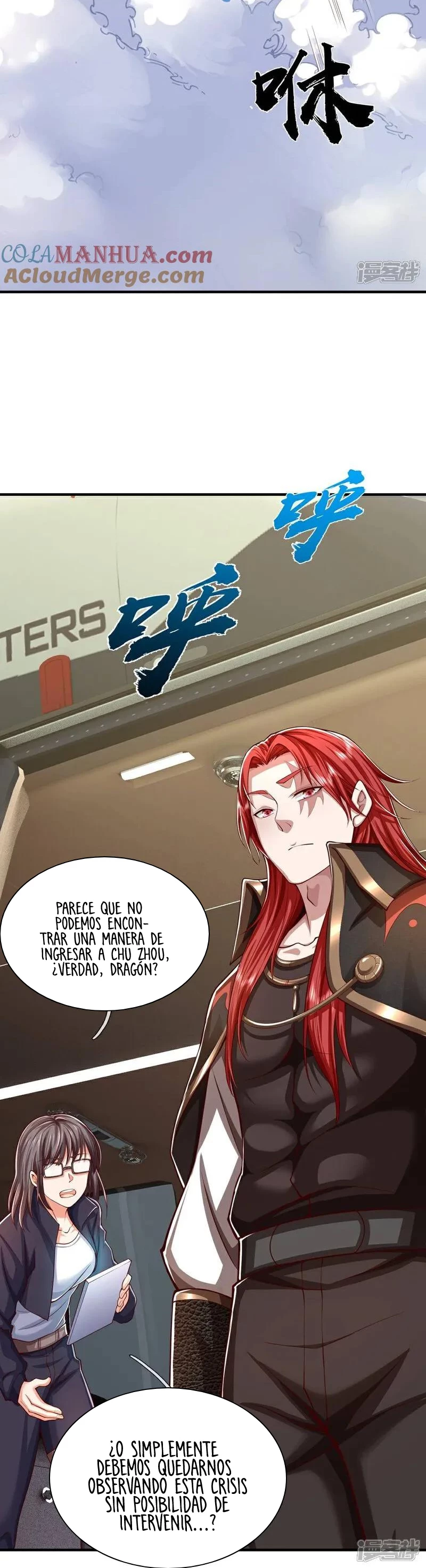 Soy el gran inmortal - Capítulo 624 - Página 12 - LectorTMOo