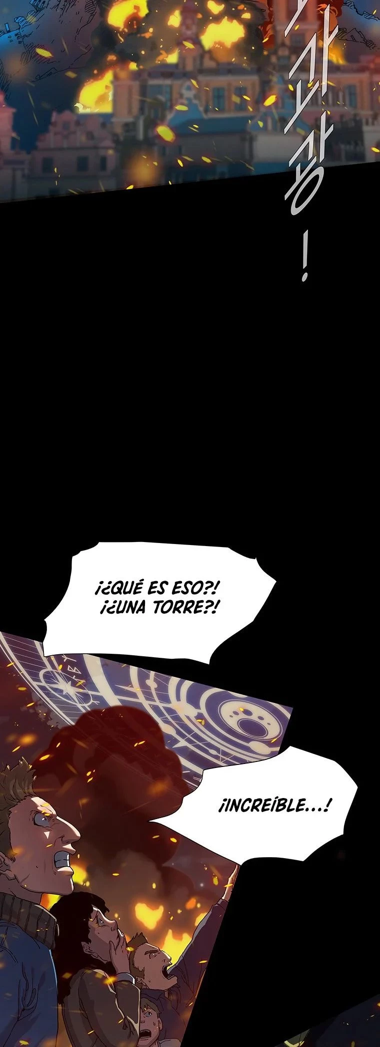 ¡Soy el único amado por las Constelaciones! - Capítulo 1 - Página 6 - LectorTMOo