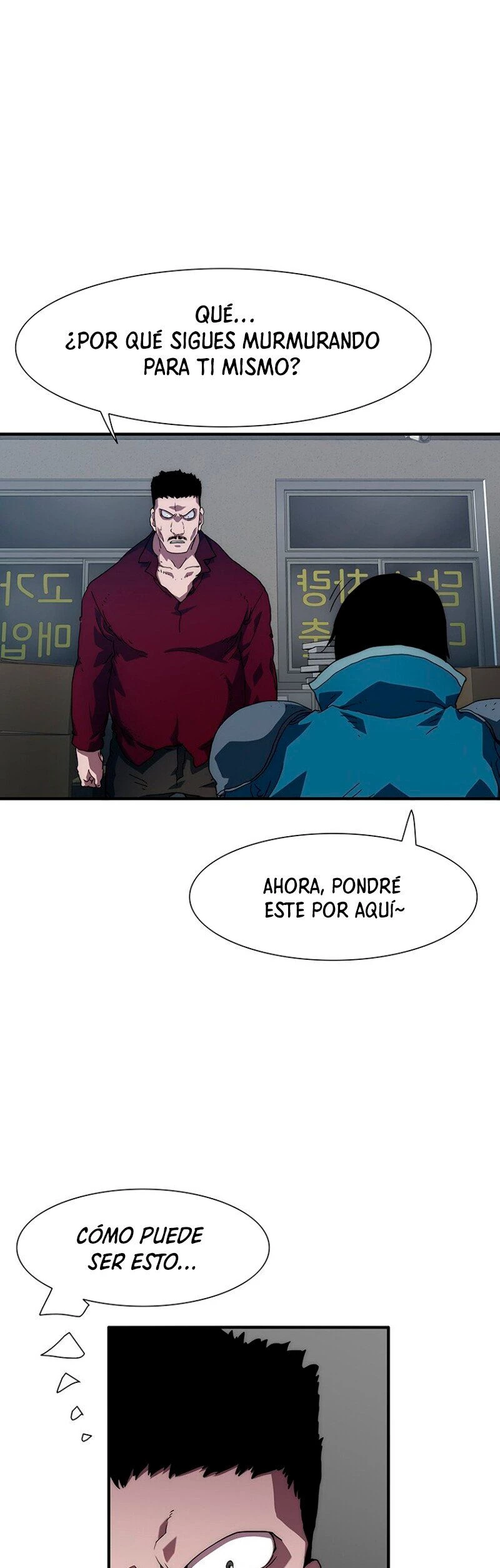 ¡Soy el único amado por las Constelaciones! - Capítulo 12 - Página 21 - LectorTMOo