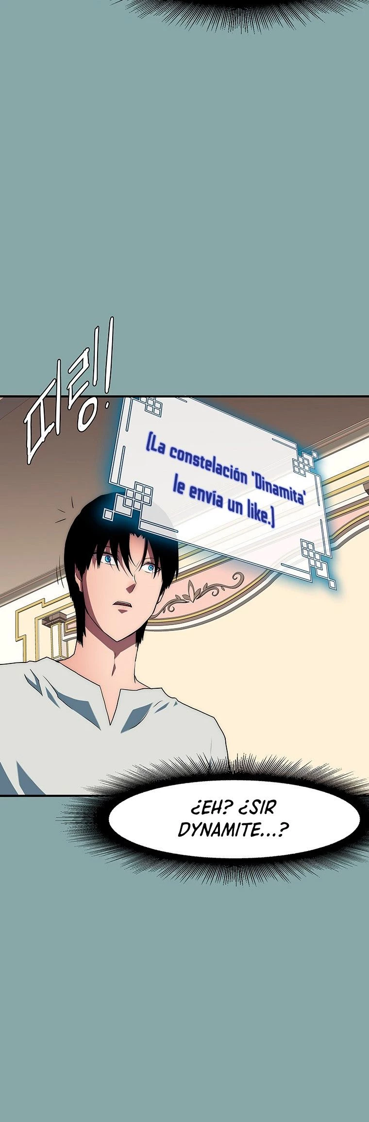 ¡Soy el único amado por las Constelaciones! - Capítulo 15 - Página 16 - LectorTMOo