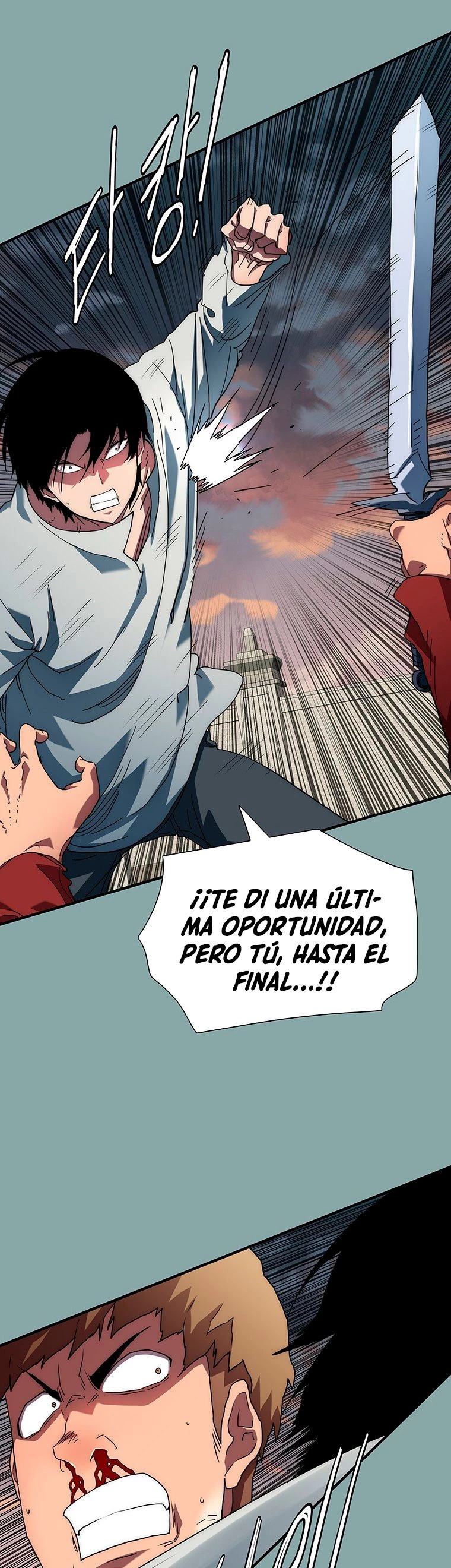 ¡Soy el único amado por las Constelaciones! - Capítulo 16 - Página 21 - LectorTMOo