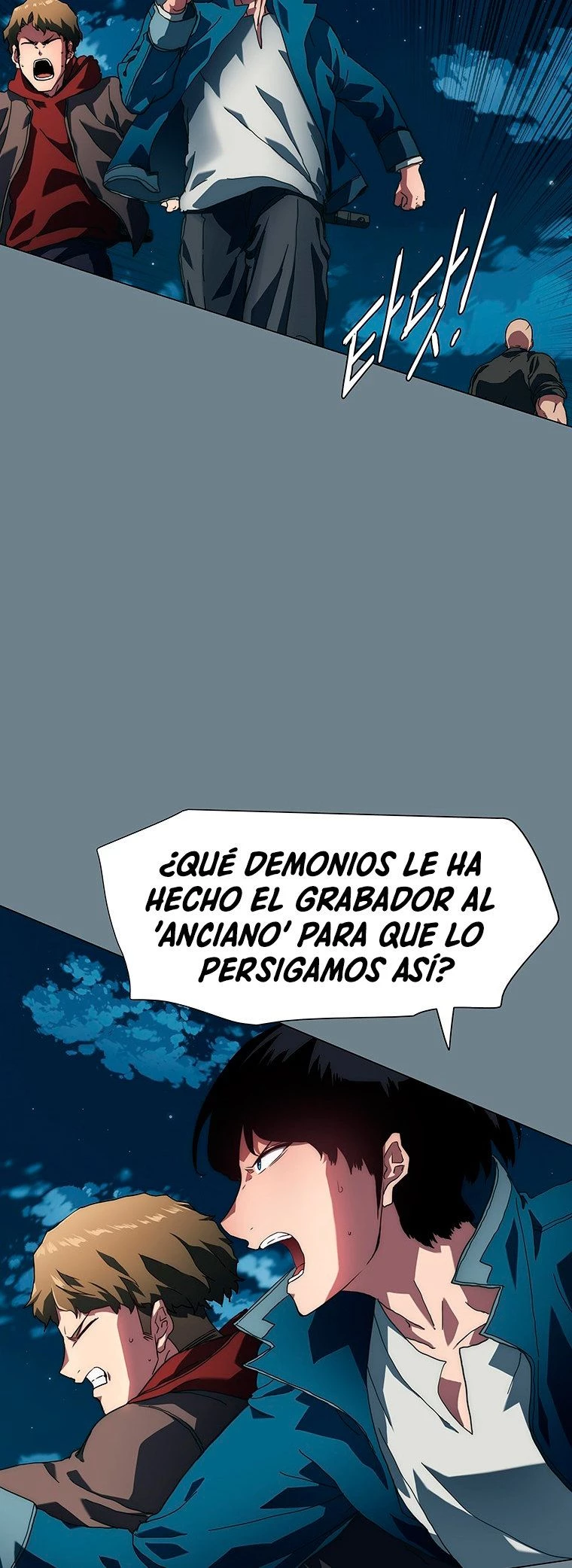 ¡Soy el único amado por las Constelaciones! - Capítulo 2 - Página 20 - LectorTMOo