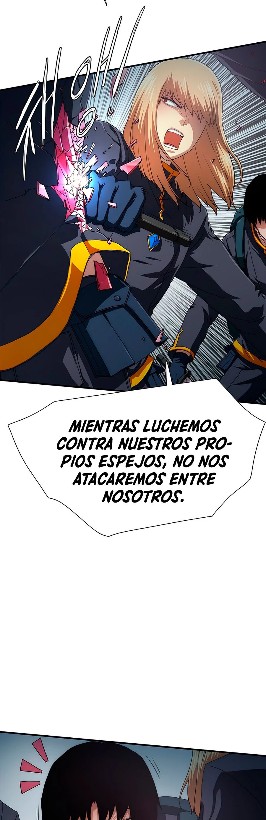¡Soy el único amado por las Constelaciones! - Capítulo 20 - Página 14 - LectorTMOo