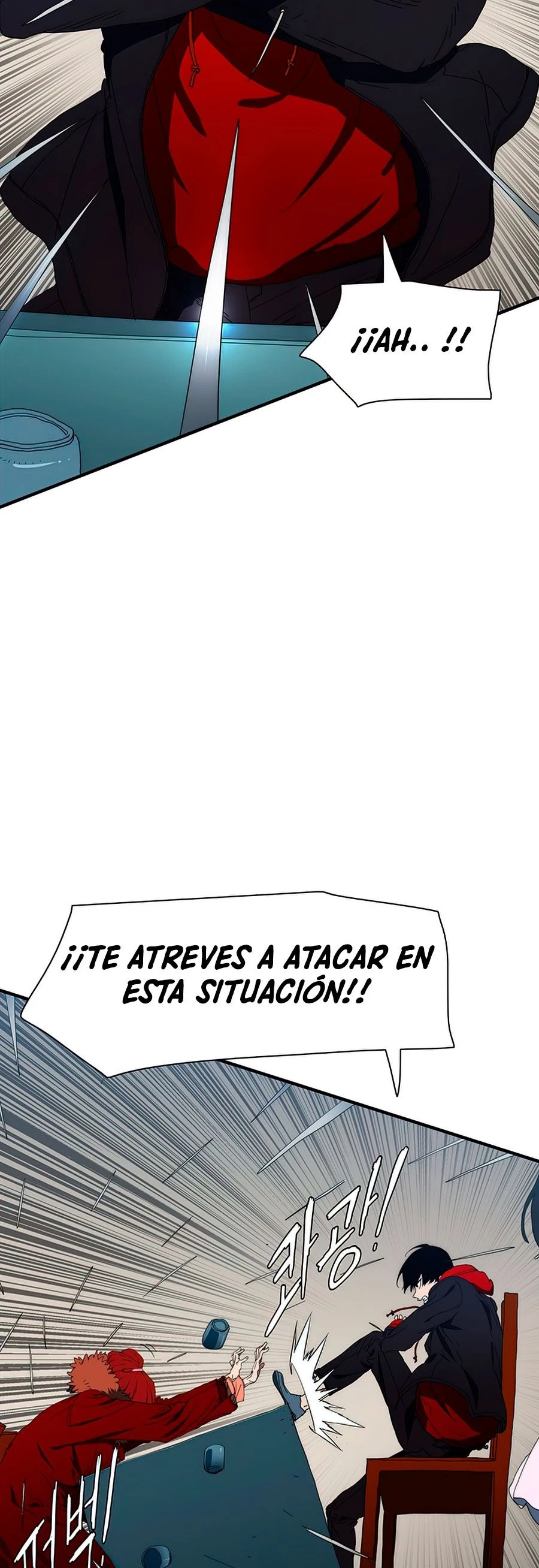 ¡Soy el único amado por las Constelaciones! - Capítulo 24 - Página 37 - LectorTMOo