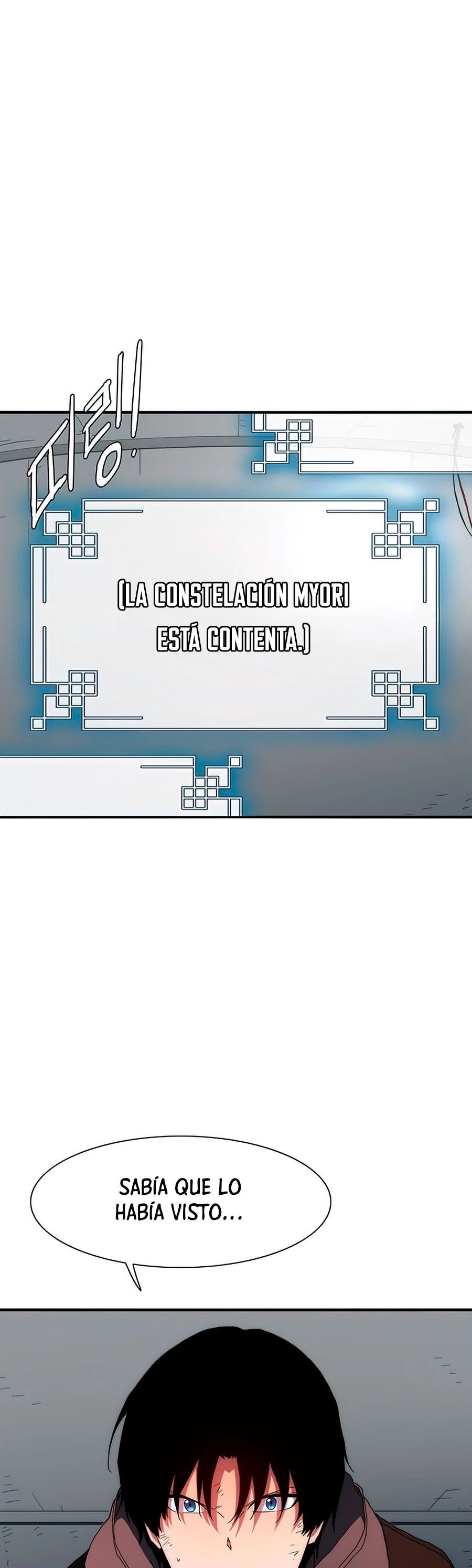 ¡Soy el único amado por las Constelaciones! - Capítulo 35 - Página 42 - LectorTMOo