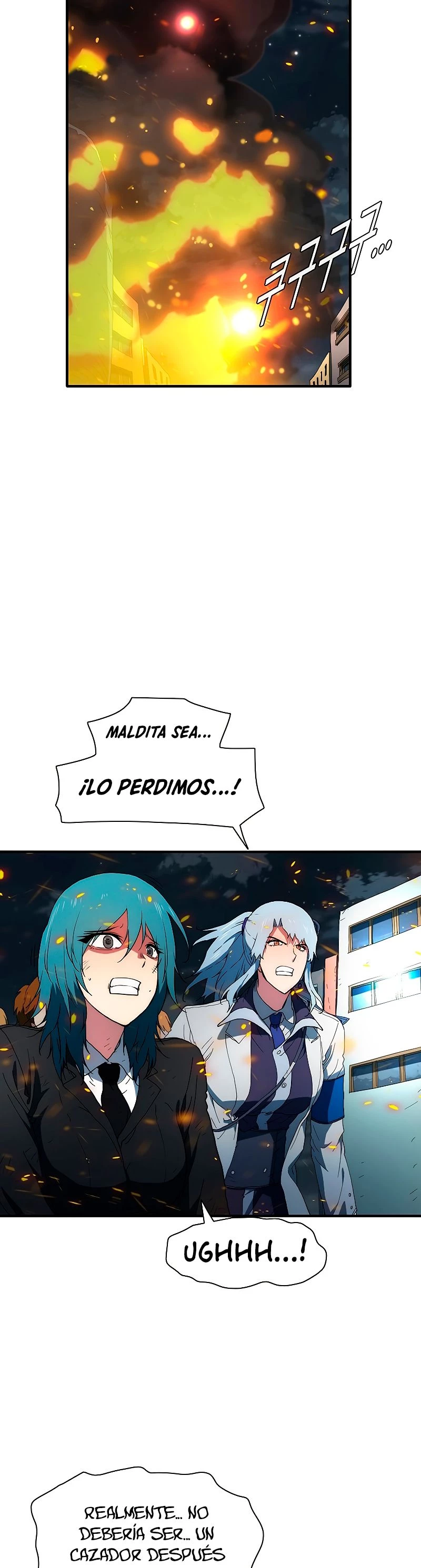 ¡Soy el único amado por las Constelaciones! - Capítulo 39 - Página 29 - LectorTMOo