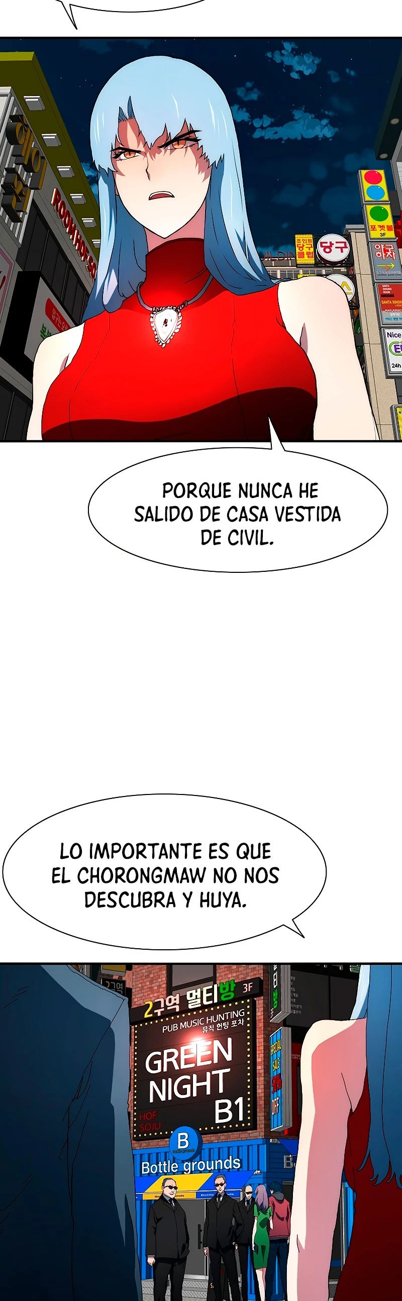 ¡Soy el único amado por las Constelaciones! - Capítulo 43 - Página 47 - LectorTMOo