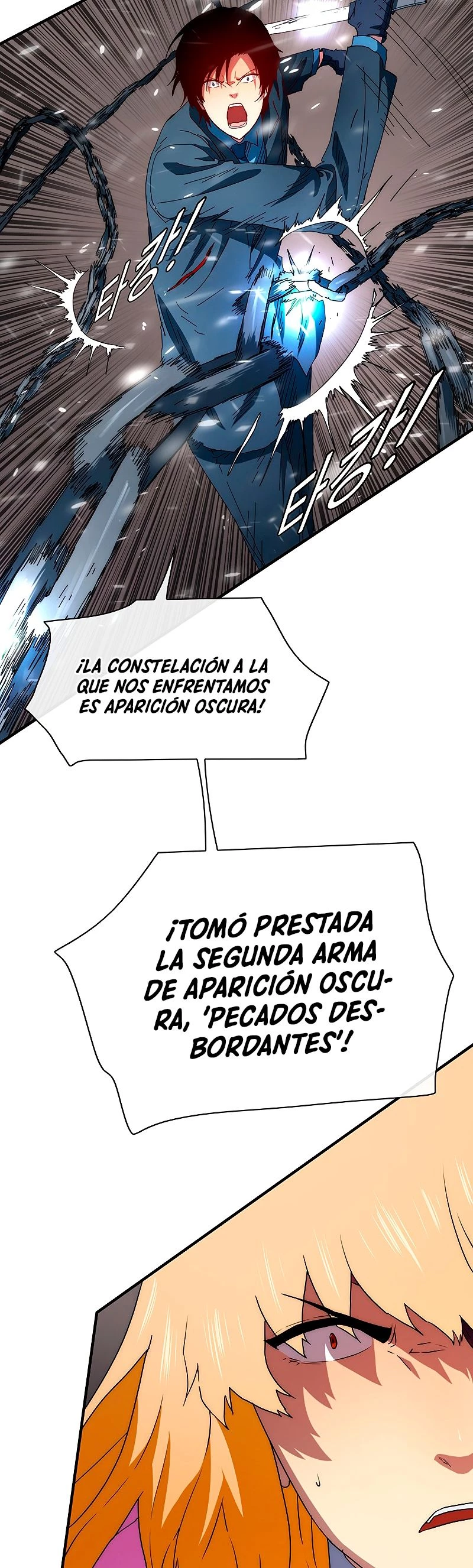 ¡Soy el único amado por las Constelaciones! - Capítulo 45 - Página 51 - LectorTMOo