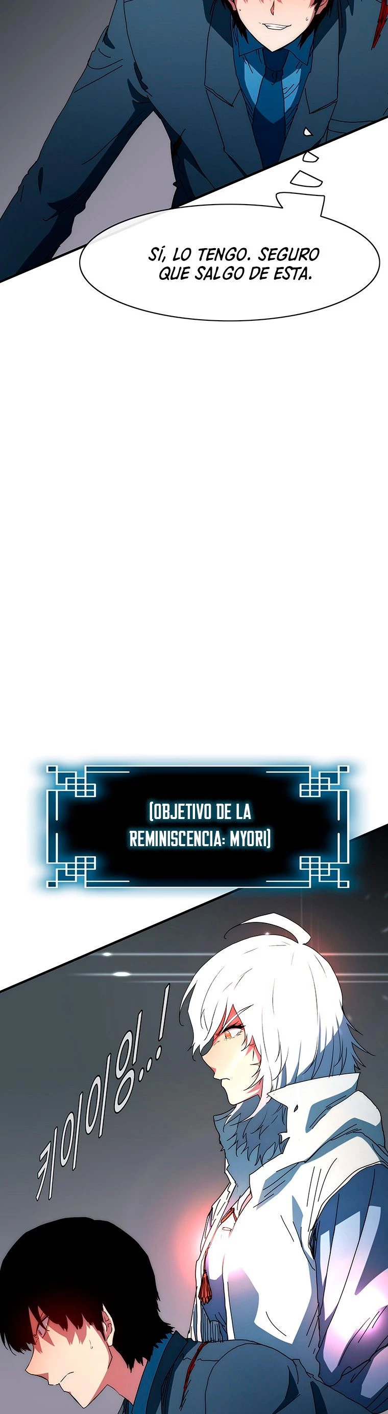 ¡Soy el único amado por las Constelaciones! - Capítulo 46 - Página 44 - LectorTMOo