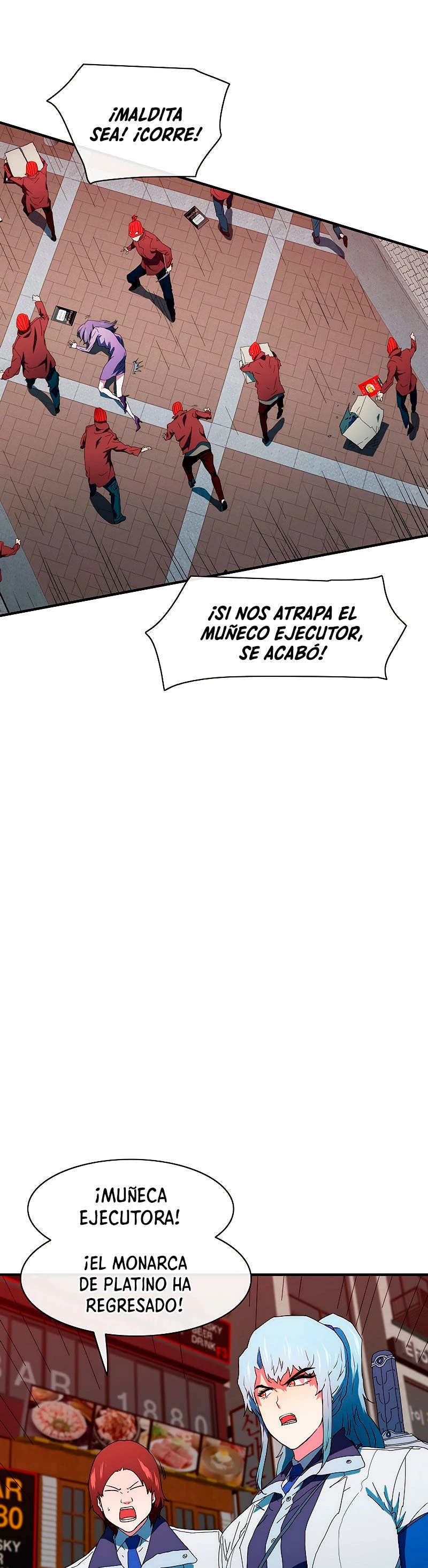 ¡Soy el único amado por las Constelaciones! - Capítulo 49 - Página 5 - LectorTMOo