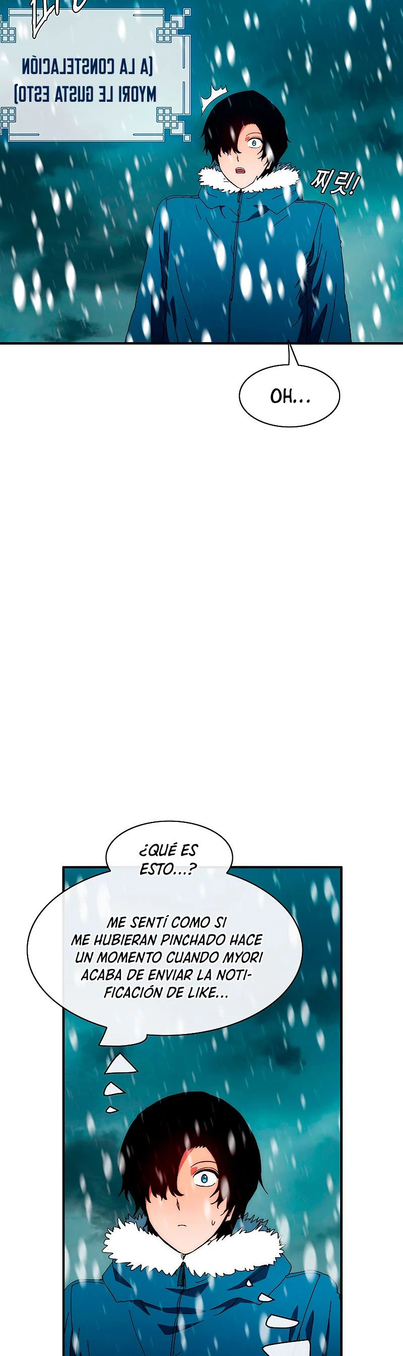 ¡Soy el único amado por las Constelaciones! - Capítulo 49 - Página 53 - LectorTMOo