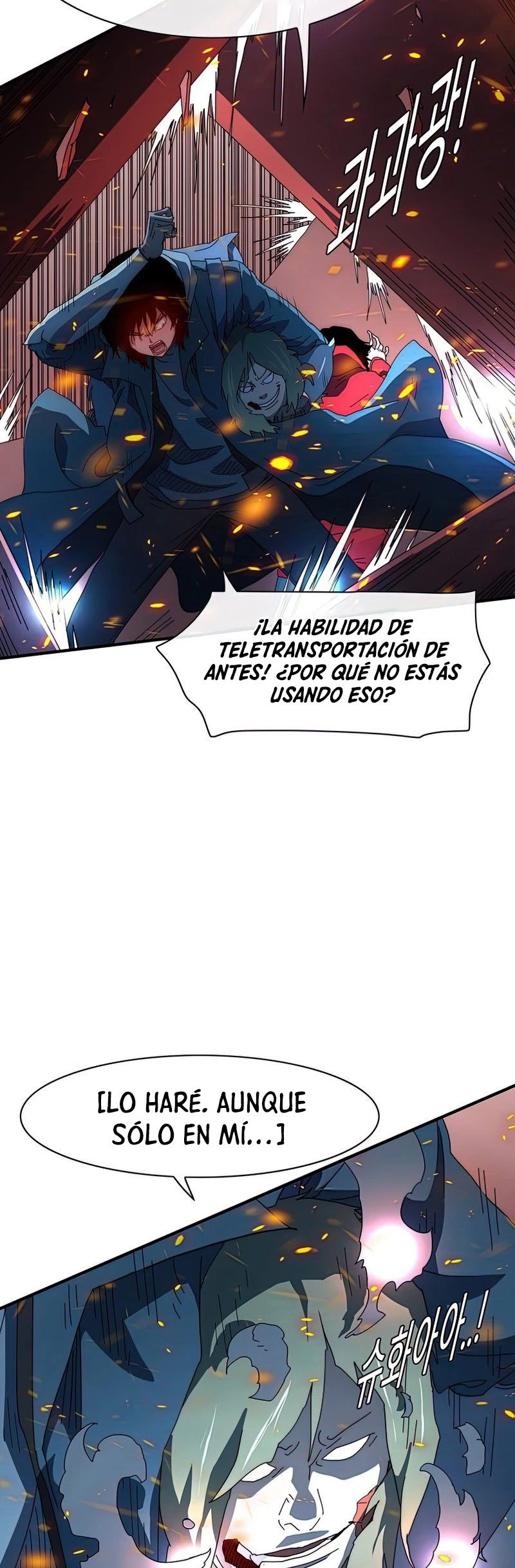 ¡Soy el único amado por las Constelaciones! - Capítulo 55 - Página 11 - LectorTMOo