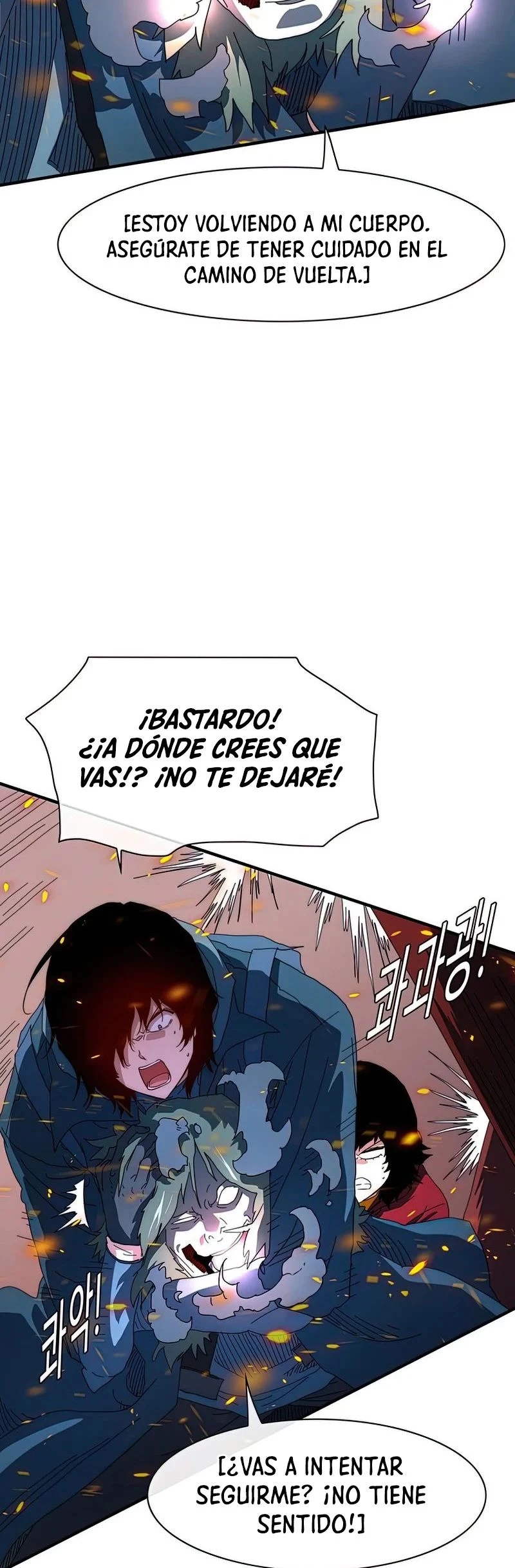 ¡Soy el único amado por las Constelaciones! - Capítulo 55 - Página 12 - LectorTMOo