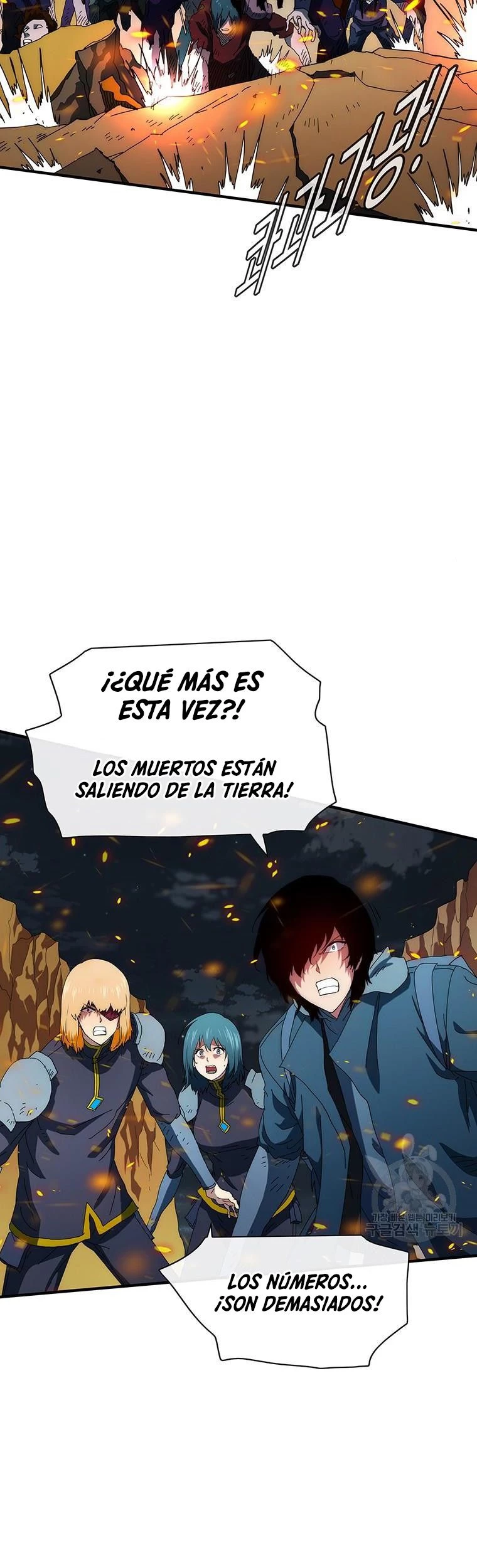 ¡Soy el único amado por las Constelaciones! - Capítulo 59 - Página 9 - LectorTMOo