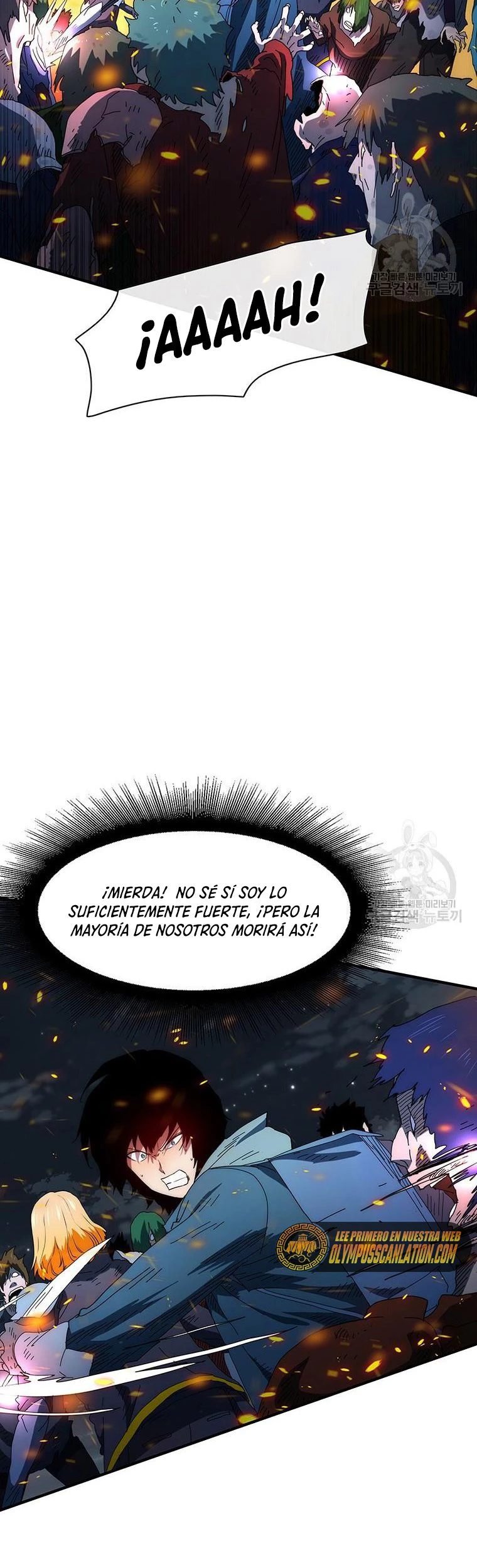 ¡Soy el único amado por las Constelaciones! - Capítulo 59 - Página 14 - LectorTMOo
