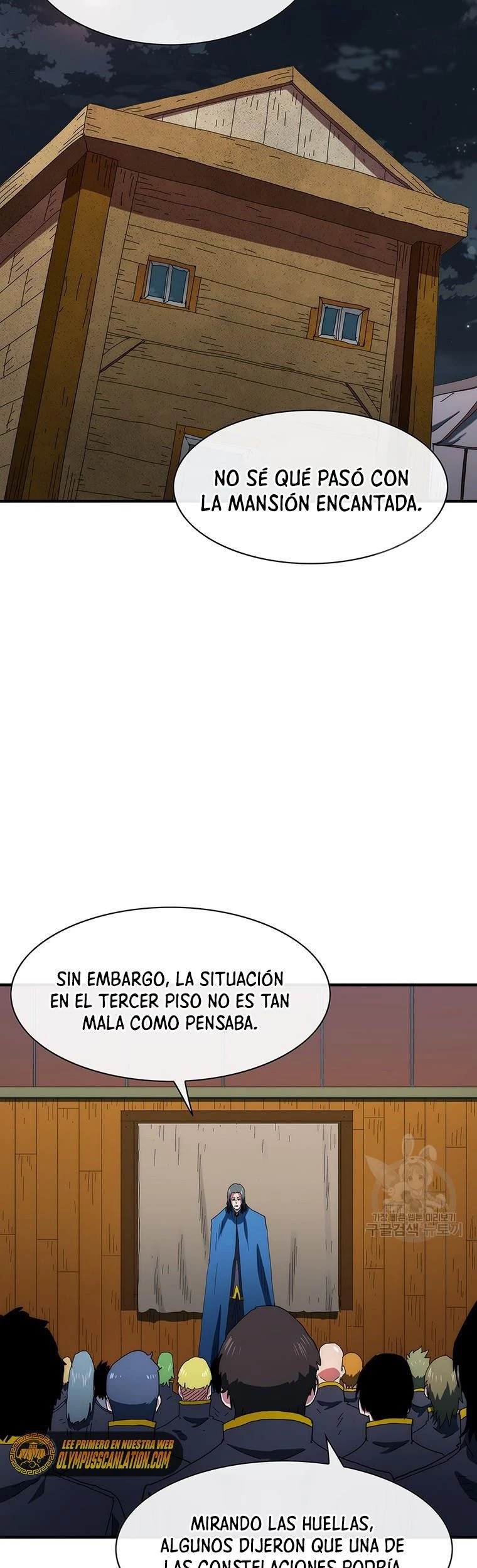 ¡Soy el único amado por las Constelaciones! - Capítulo 59 - Página 36 - LectorTMOo