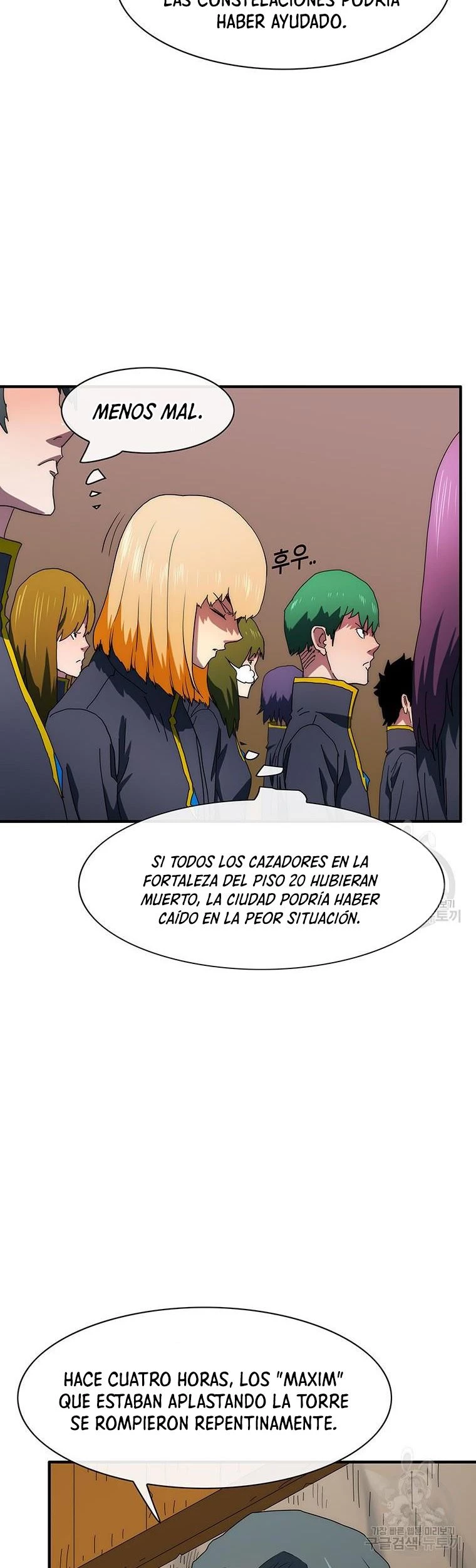 ¡Soy el único amado por las Constelaciones! - Capítulo 59 - Página 37 - LectorTMOo