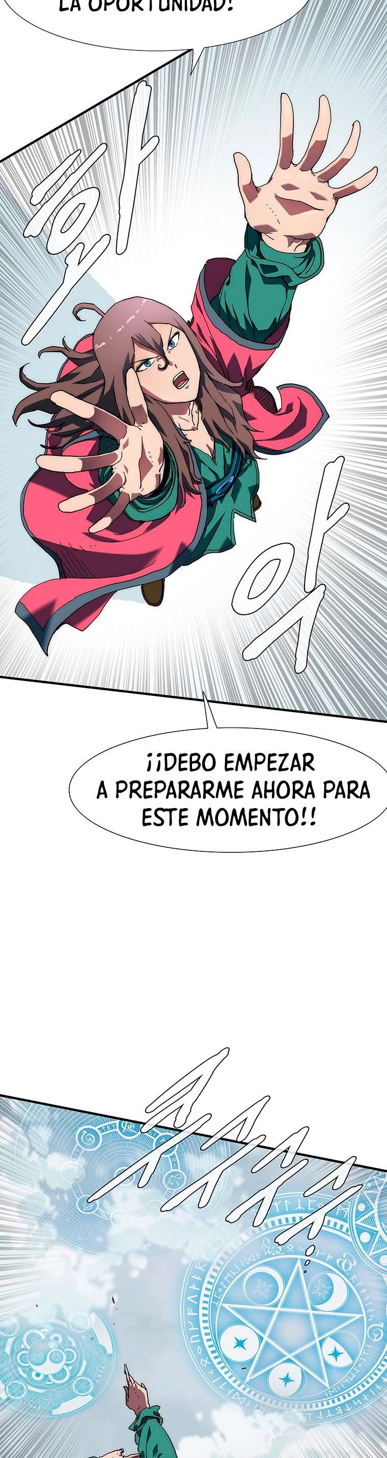 ¡Soy el único amado por las Constelaciones! - Capítulo 6 - Página 14 - LectorTMOo