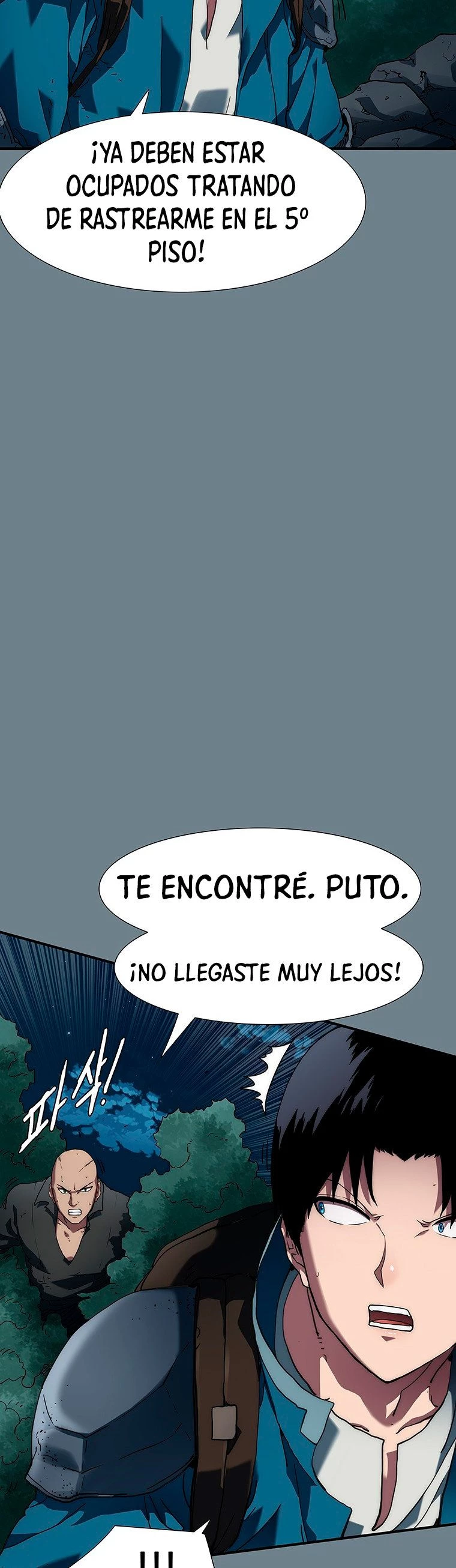 ¡Soy el único amado por las Constelaciones! - Capítulo 6 - Página 43 - LectorTMOo