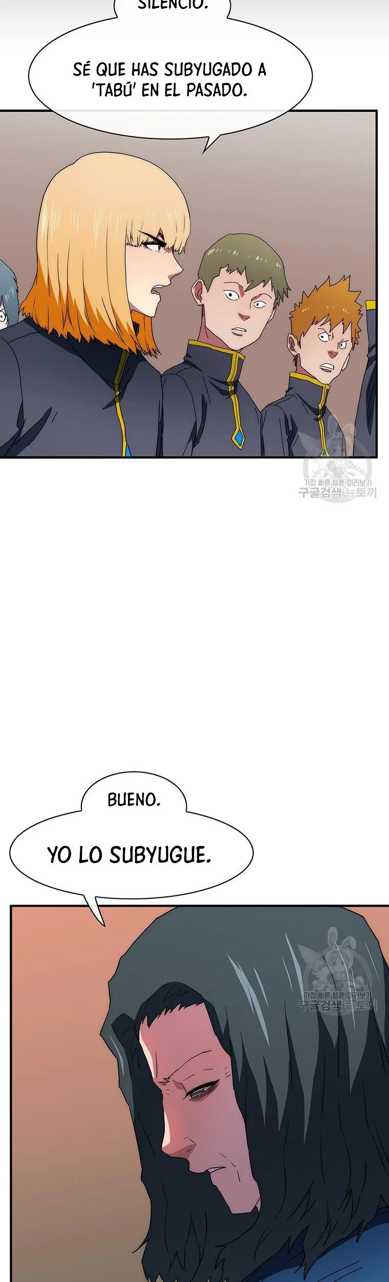 ¡Soy el único amado por las Constelaciones! - Capítulo 60 - Página 7 - LectorTMOo