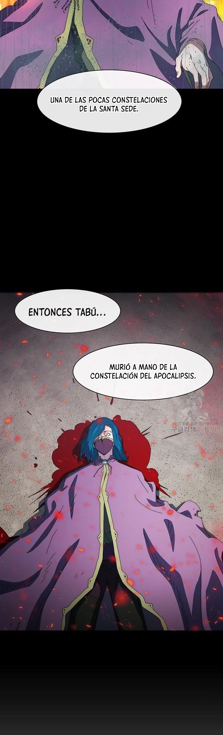 ¡Soy el único amado por las Constelaciones! - Capítulo 60 - Página 12 - LectorTMOo