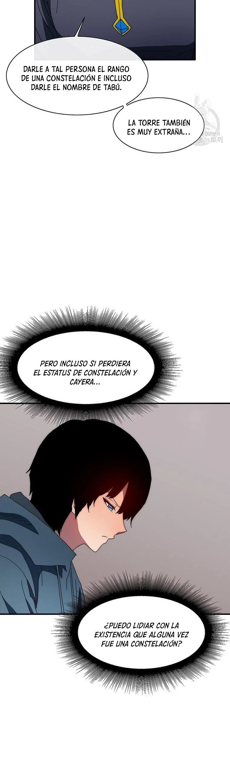 ¡Soy el único amado por las Constelaciones! - Capítulo 60 - Página 18 - LectorTMOo