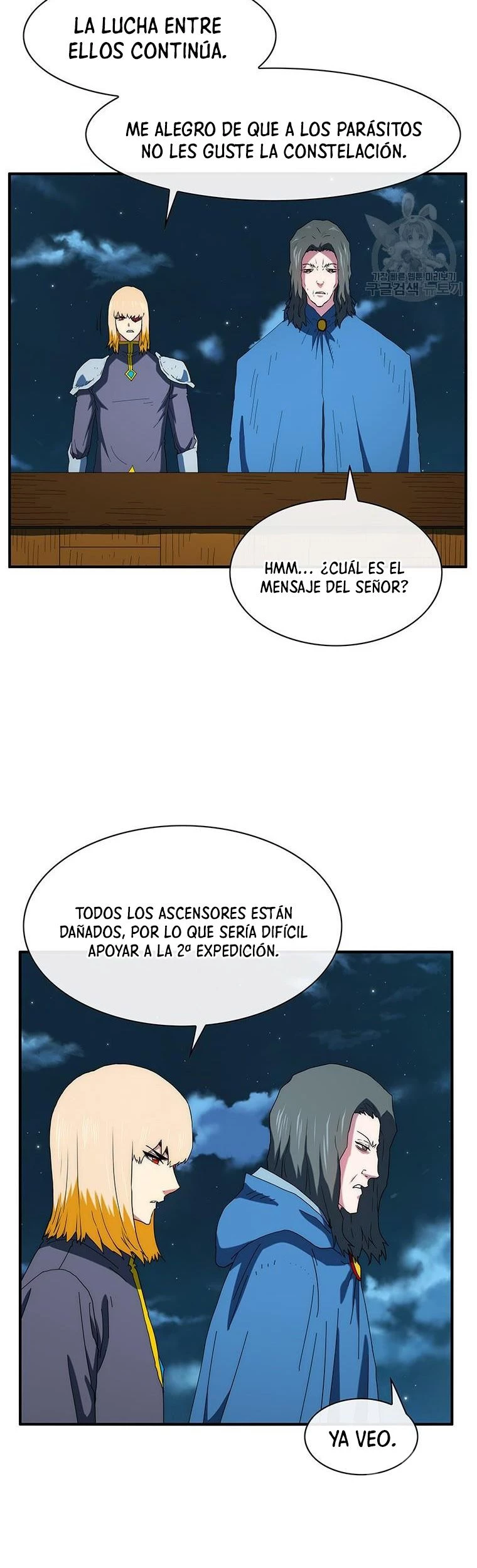 ¡Soy el único amado por las Constelaciones! - Capítulo 60 - Página 22 - LectorTMOo