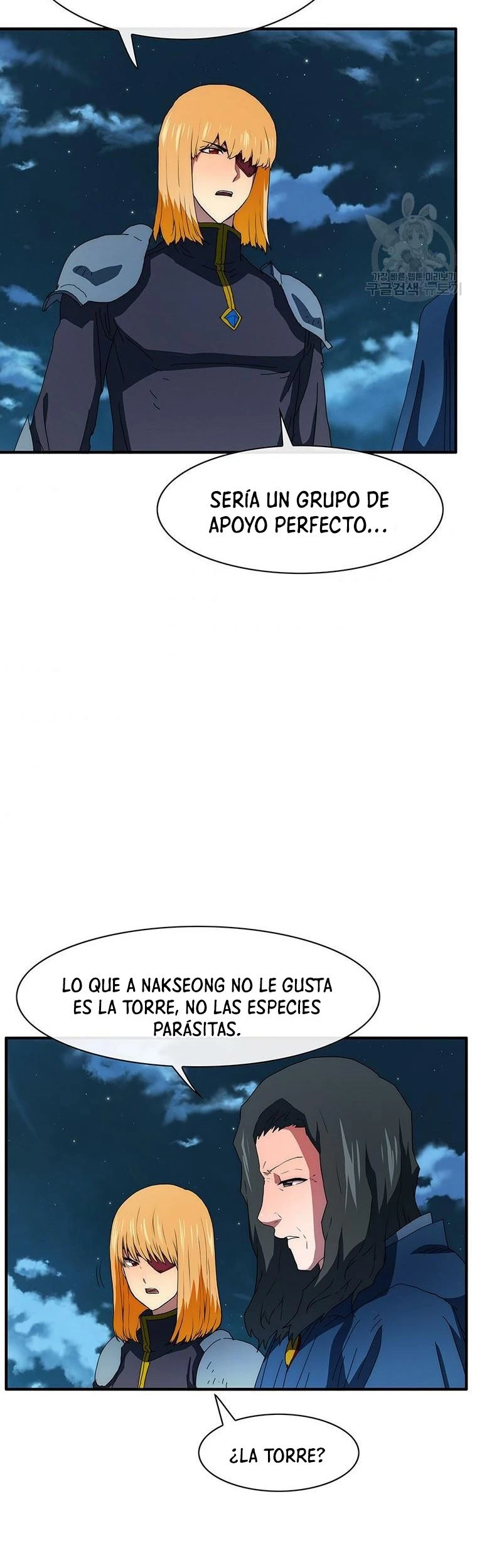 ¡Soy el único amado por las Constelaciones! - Capítulo 60 - Página 24 - LectorTMOo